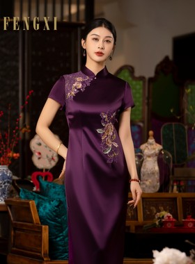 凤禧高贵婚宴晚宴喜妈妈改良旗袍