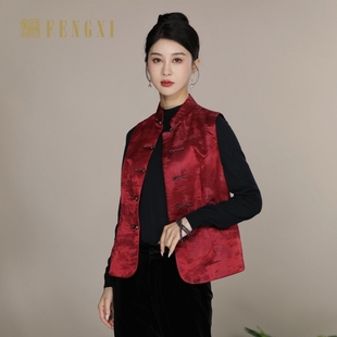唐装 复古提花外搭立领小马夹无袖 马甲妈妈坎肩 新款 凤禧2025春秋季