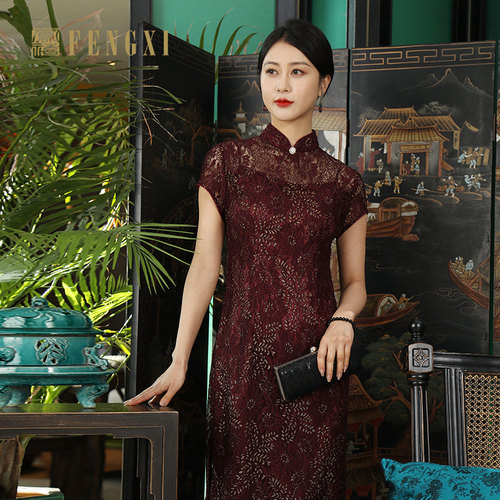凤禧复古婚庆小个子旗袍妈妈装