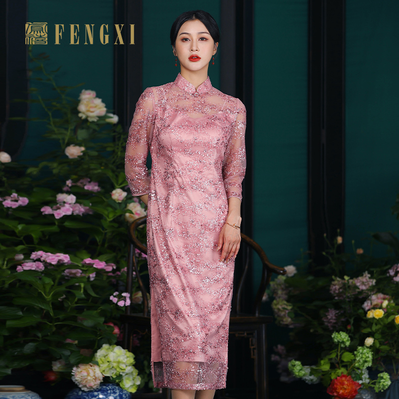 凤禧粉色宴会蕾丝亮片改良旗袍高端气质妈妈喜服婚宴婚礼订婚礼服