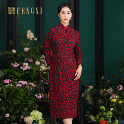 凤禧秋冬蕾丝婚庆旗袍喜妈妈礼服