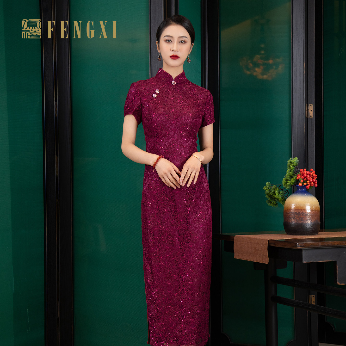 凤禧新款旗袍中式改良蕾丝喜婆婆敬酒服中长款婚礼高贵结婚喜妈妈