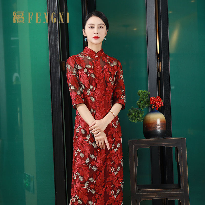 凤禧旗袍秋季红色网布绣花婚宴旗袍喜婆婆气质高端晚宴年会礼服女