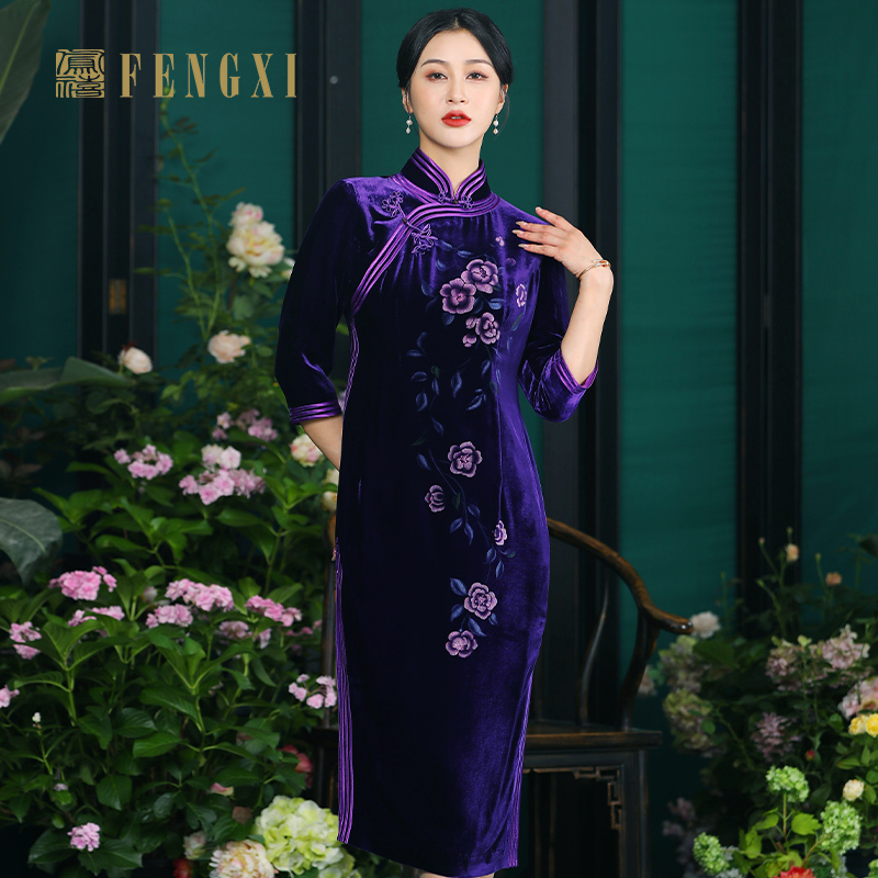 凤禧中式真丝丝绒宴会改良旗袍