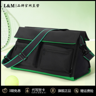 L＆M健身包男女轻便干湿分离运动包防水大容量时尚 单肩短途旅行包