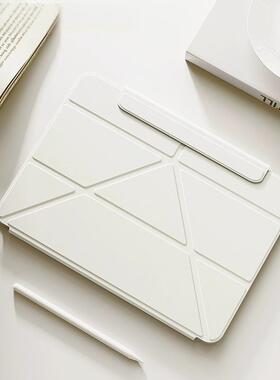 iPadair6保护壳磁吸双面夹3Y折适用苹果平板iPadair7带搭扣超薄ipadmini7保护套iPadpro11英寸防弯壳2024新款