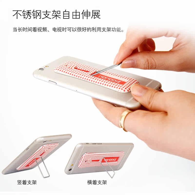 Support téléphone mobile JANE WYATT - Ref 1359677 Image 4