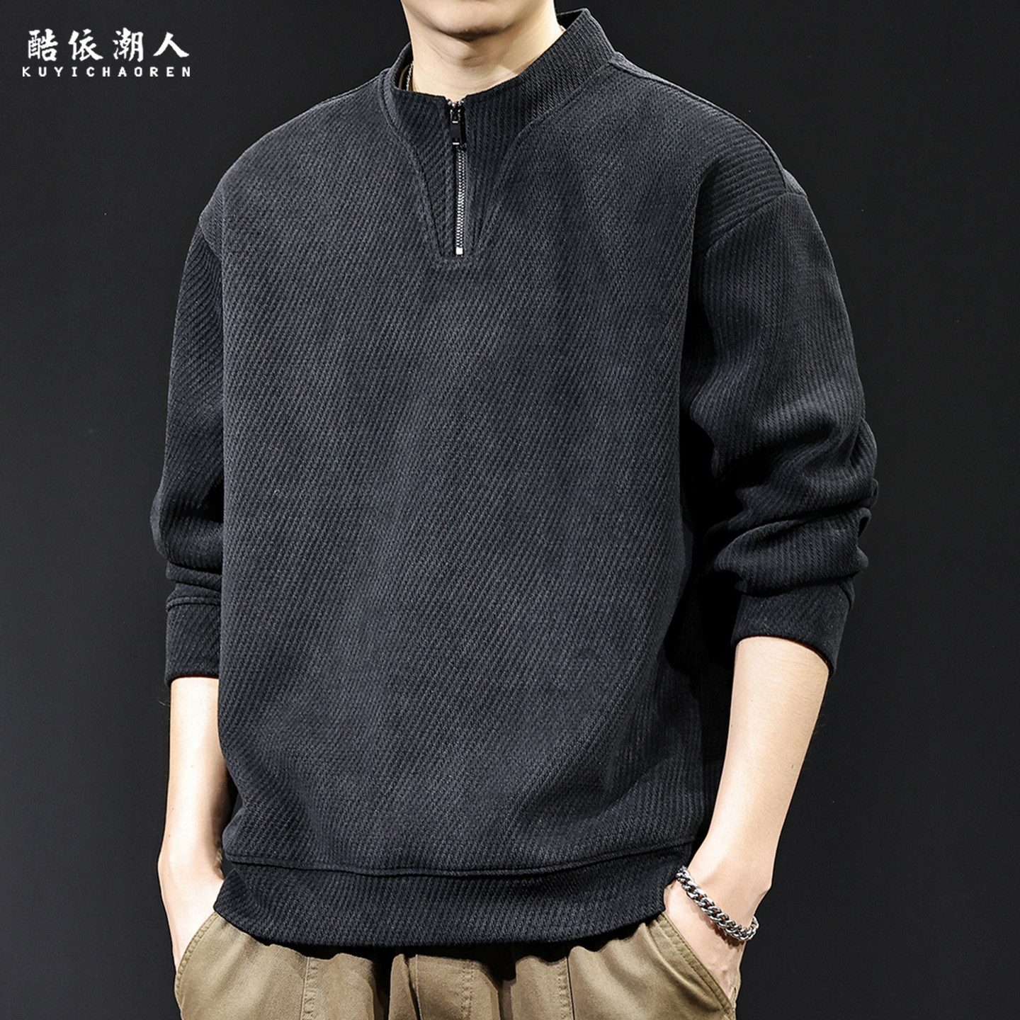 高端纹理感半高领拉链卫衣男2026新款春秋款重磅潮牌大码加绒衣服