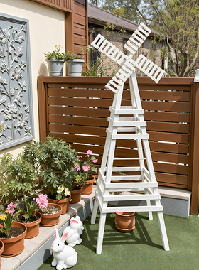 风车花架户外防腐木爬藤架白色风车装饰月季支架庭院葡萄架植物架