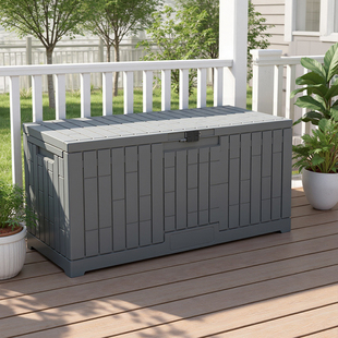 户外花园大容量园艺储物箱庭院整理玩具收纳箱防水防晒带锁工具柜