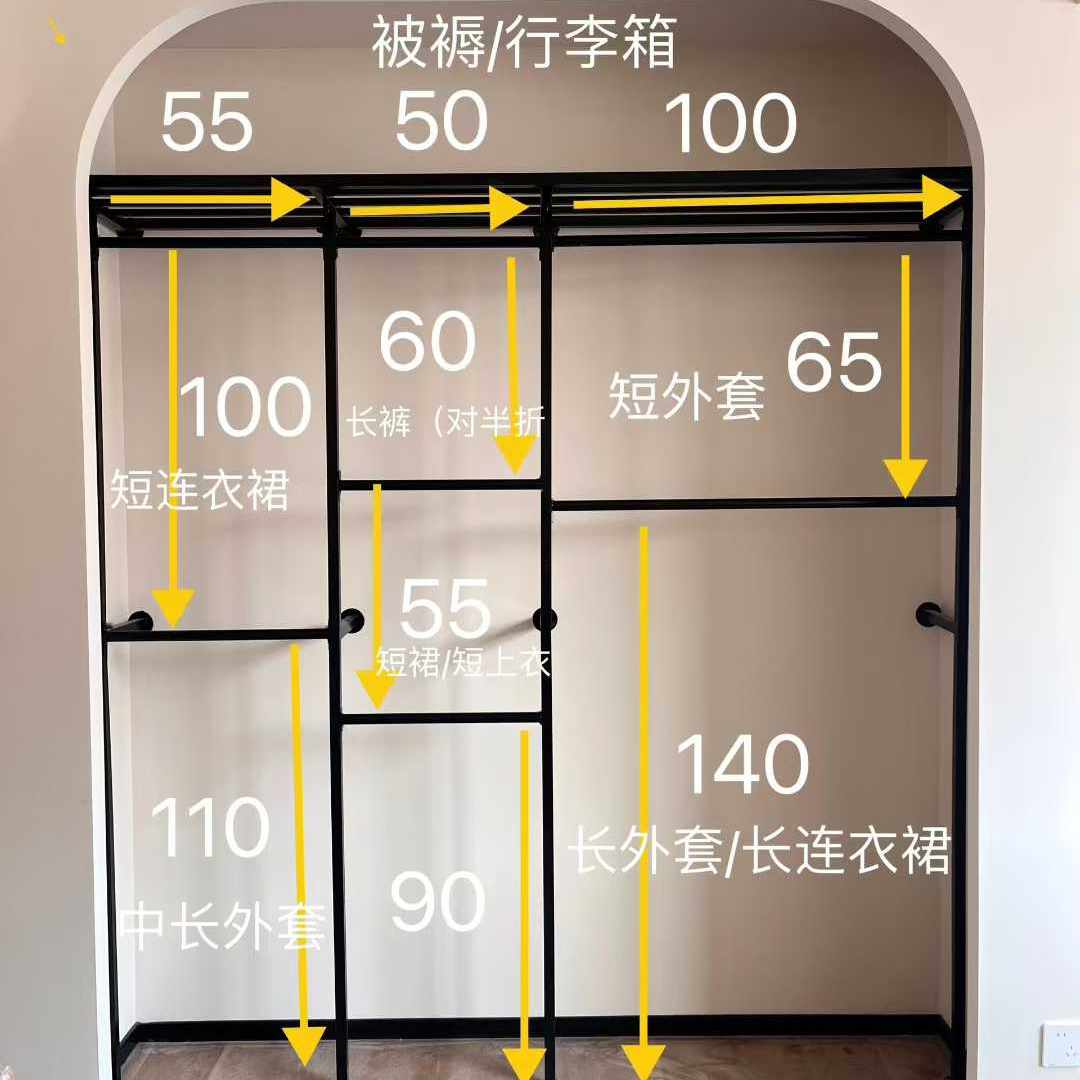 卧室金属衣柜开放式衣帽