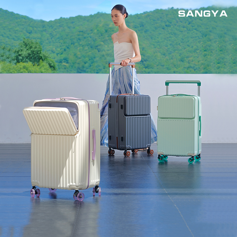 桑雅超大容量宽拉杆行李箱