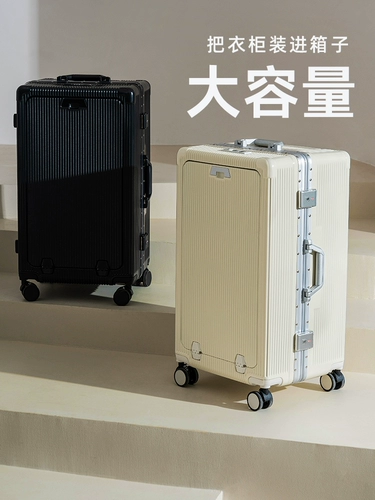 Вместительный и большой универсальный чемодан, коробка подходит для мужчин и женщин, 30 дюймов, 28 дюймов