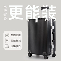 Классический черный