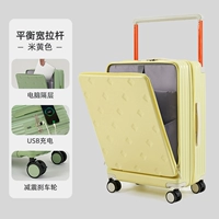 Кремового цвета