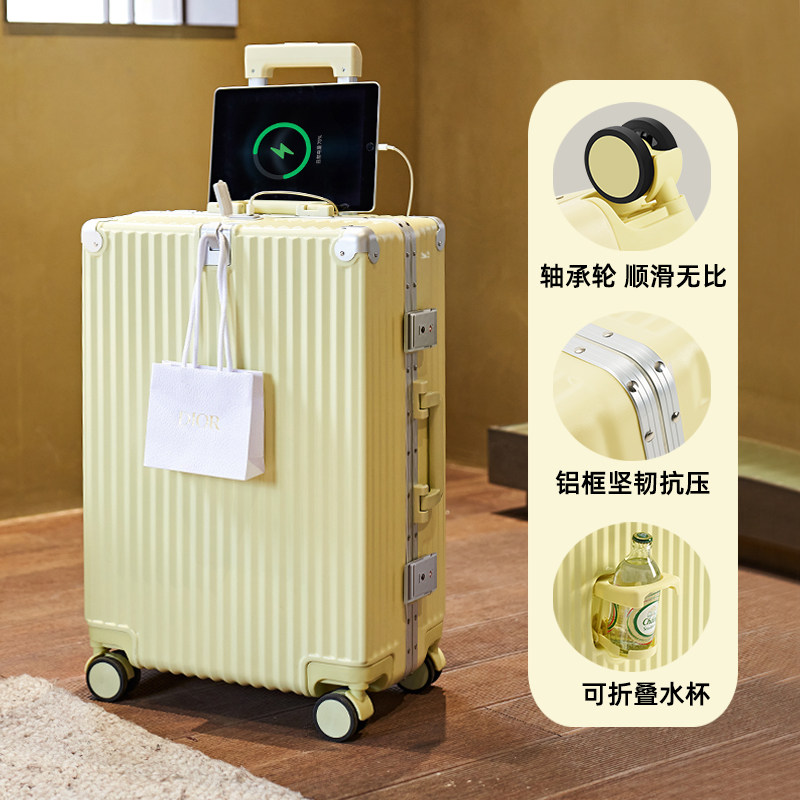 桑雅PC万向轮多功能大容量行李箱