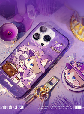 原创磁吸贝母纹手机壳猫咪魔法唯美可爱性/适用苹果iPhone16promax15pro/imd少女款/磁吸支架magsafe无线充电