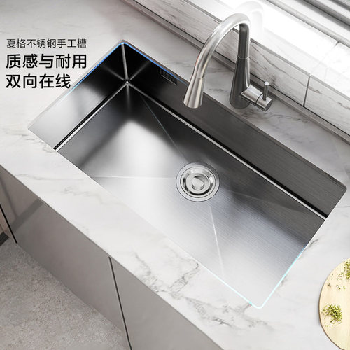【补贴15%】摩恩夏格0涂层水槽厨房洗菜盆手工大单槽家用35631