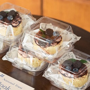 蛋糕打包盒小4四寸切块提拉米苏甜点盒子巴斯克三明治烘焙透明盒