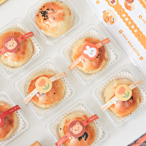 蛋黄酥包装盒透明单个装月饼盒子