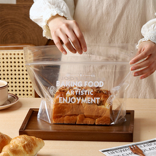 手提吐司面包包装 袋450g切片麻薯饼干贝果欧包烘焙自封透明面包袋