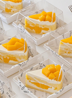 切块蛋糕包装盒4寸3寸千层甜品提拉米苏切件烘焙方形加高打包盒子