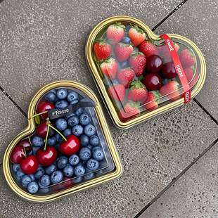 心形水果打包盒高档金色车厘子草莓果切爱心包装盒子塑料透明带盖