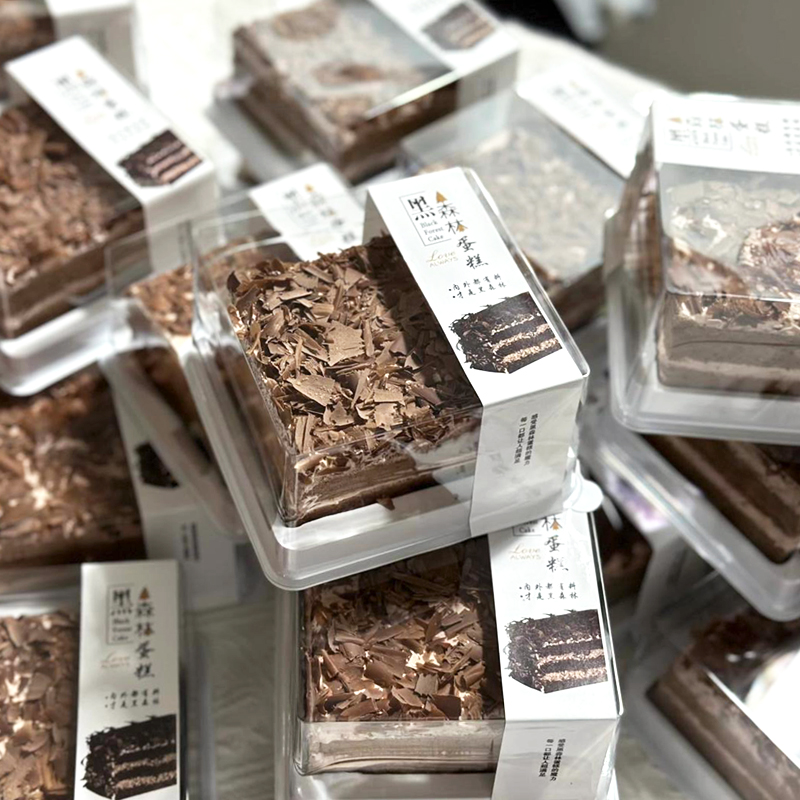 蛋糕包装盒黑森林红丝绒打包盒子