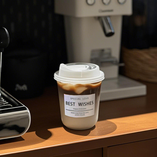 咖啡杯子冷饮美式拿铁奶茶带盖300ml400ml透明U型外卖商用打包杯