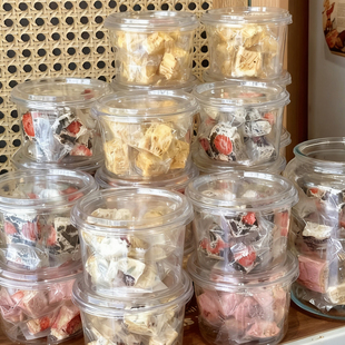 雪花酥盒子透明圆形牛轧糖饼干炒货蜜饯干果坚果奶枣糕打包包装盒