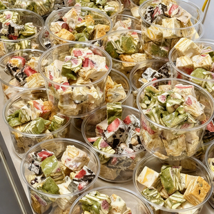 雪花酥包装盒透明圆形炒货店蜜饯干果坚果奶枣草莓糕水果打包盒子