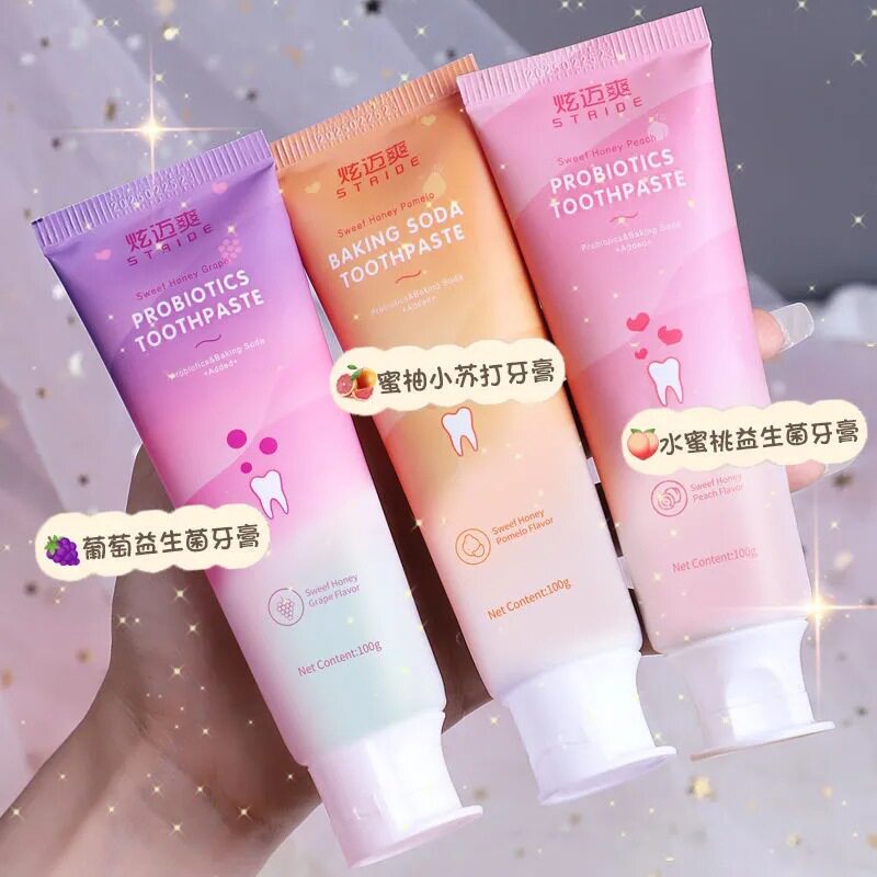 益生菌美白牙膏学生去牙垢渍水果味清新口气高颜值
