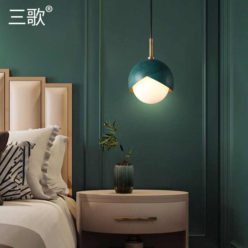 北欧小户型卧室床头灯现代简约圆球形书房创意吧台餐厅开心果吊灯