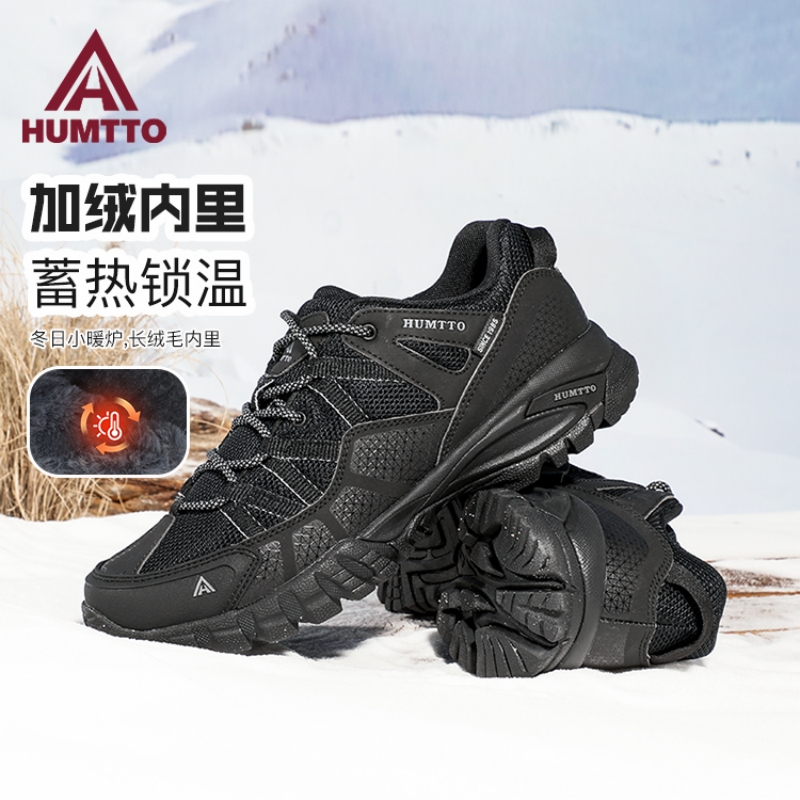 悍途冬季棉鞋雪地靴加绒加厚保暖