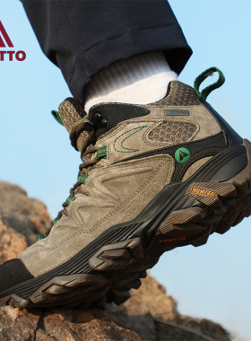 悍途户外高帮登山鞋男防滑缓震运动专业越野耐磨专业爬山徒步鞋男