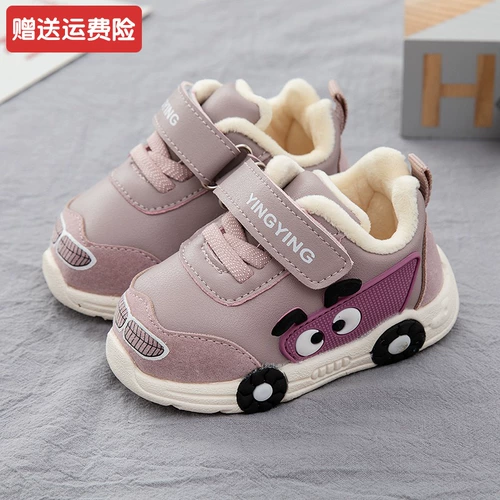 Изучить обувь осенняя женская обувь 0-1-3 года 2 Softzi    学 扌 ⊥ ⊥ ⊥ ⊥ ⊥