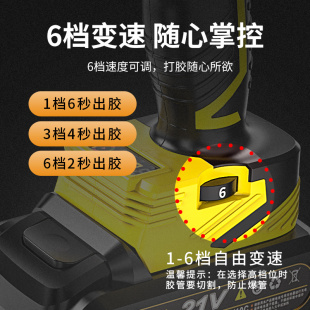 电动美缝双管胶枪抢施工工具清缝瓷砖美缝剂地砖全自动打胶机神器