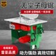 木工锯台多功能All推拉折叠工作台锯无尘子母锯机械精密推台锯