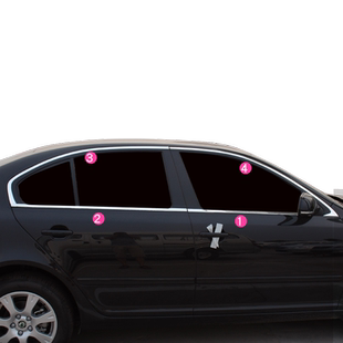 斯柯达新老款明锐专用车窗饰条边条 明锐改装装饰不锈钢车窗亮条