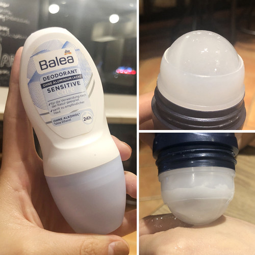 德国balea止汗露滚珠腋下除臭