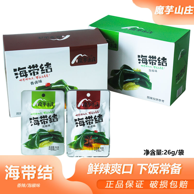 魔芋山庄海带结泡椒香卤不辣图片