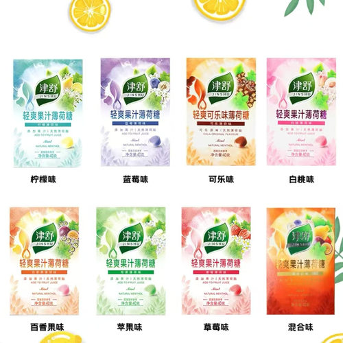 津舒清爽果汁薄荷糖40g白桃糖果清凉润喉硬糖果味喜糖清新零食