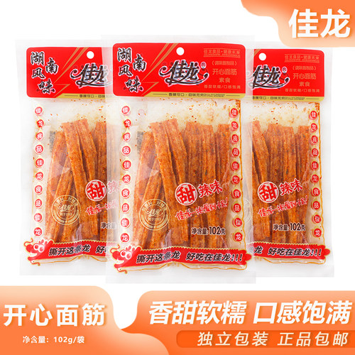 佳龙开心面筋102g香辣面筋甜辣小吃宿舍追剧夜宵辣棒辣条休闲零食
