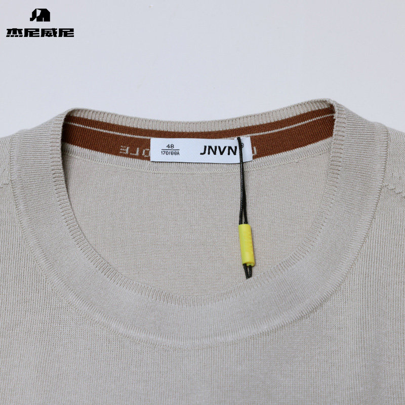 【商场同款】杰尼威尼男士针织衫2025春秋季新款套头圆领休闲毛衣