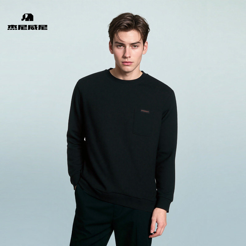 【商场同款】杰尼威尼男士长袖卫衣2025秋季新款套头圆领休闲上衣