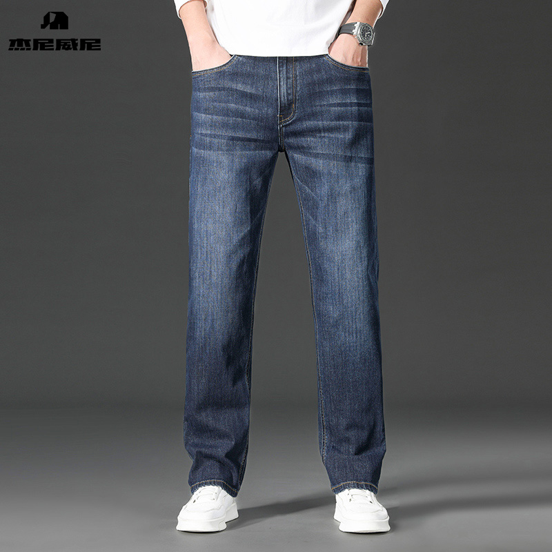 【长绒棉】杰尼威尼男士牛仔裤2025年秋冬新款耐磨休闲直筒牛仔裤