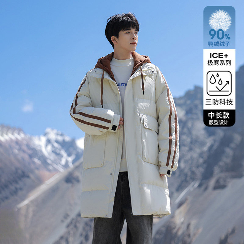 中长款连帽羽绒服男冬季新款休闲加厚保暖冬装百搭轻薄90鸭绒外套
