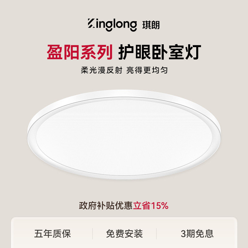 ���ʻ��������ƶ�ͯ���ҳ����к�Ů��������ִ���ɽ�ƾ�ȫ���� 664.7Ԫ(������)