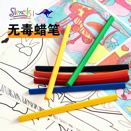 澳洲摔无毒三角塑料蜡笔儿童可水洗安全不脏手的幼儿园宝宝油画棒