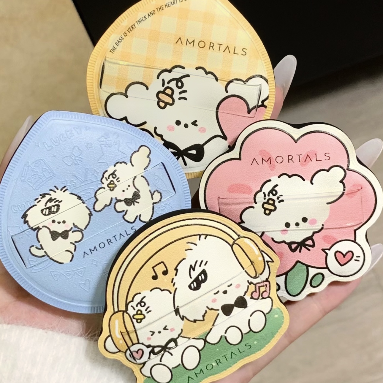 尔木萄抱抱加分套盒小狗粉扑